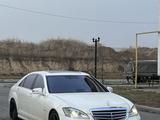 Mercedes-Benz S 500 2007 годаүшін10 000 000 тг. в Алматы