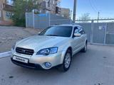 Subaru Outback 2006 года за 6 000 000 тг. в Жезказган – фото 2