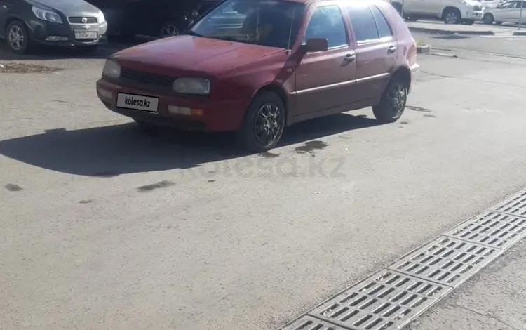 Volkswagen Golf 1996 года за 2 200 000 тг. в Астана