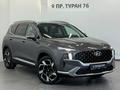 Hyundai Santa Fe High-Tech 2023 года за 16 490 000 тг. в Астана – фото 20