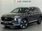 Hyundai Santa Fe High-Tech 2023 года за 16 490 000 тг. в Астана