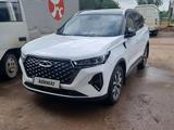 Chery Tiggo 7 Pro 2023 года за 8 000 000 тг. в Астана – фото 5