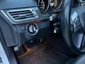 Mercedes-Benz E 200 2014 годаүшін12 300 000 тг. в Алматы – фото 42
