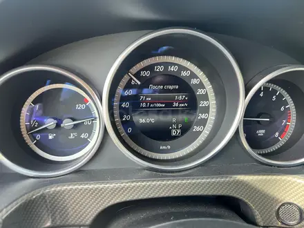 Mercedes-Benz E 200 2014 года за 12 300 000 тг. в Алматы – фото 64