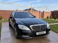 Mercedes-Benz S 350 2009 года за 11 000 000 тг. в Алматы – фото 3