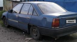 Opel Omega 1988 года за 400 000 тг. в Алматы – фото 4