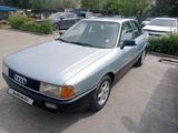 Audi 80 1990 года за 1 500 000 тг. в Кокшетау