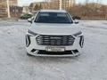 Haval Jolion 2023 года за 9 050 000 тг. в Костанай