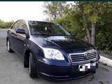 Toyota Avensis 2006 годаүшін5 000 000 тг. в Караганда