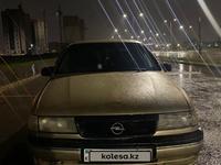 Opel Vectra 1989 года за 650 000 тг. в Астана