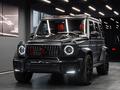 Mercedes-Benz G 63 AMG 2022 года за 285 000 000 тг. в Алматы