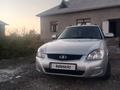 ВАЗ (Lada) Priora 2171 2012 годаүшін2 000 000 тг. в Туркестан