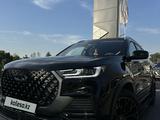 Chery Tiggo 8 Pro Max 2023 года за 11 900 000 тг. в Алматы