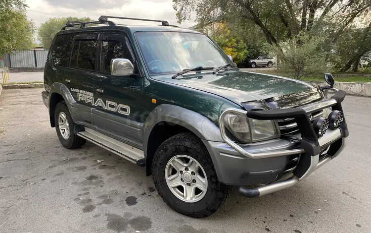 Toyota Land Cruiser Prado 1997 года за 5 100 000 тг. в Алматы