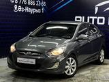 Hyundai Accent 2011 годаүшін5 300 000 тг. в Актобе