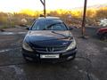 Peugeot 607 2001 года за 2 500 000 тг. в Риддер