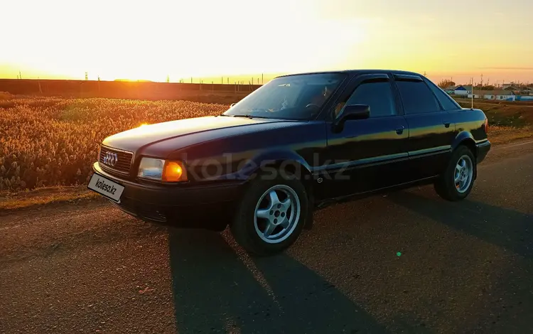 Audi 80 1992 года за 2 000 000 тг. в Аркалык