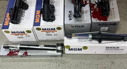 Амортизаторы за 8 000 тг. в Алматы – фото 2