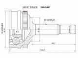 Шрус наружный за 8 100 тг. в Астана