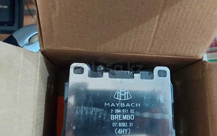 Колодки передние оригинал на W240 maybach, maybach 57, 62 за 255 000 тг. в Астана