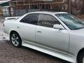 Toyota Mark II 1996 годаfor3 500 000 тг. в Алматы – фото 8