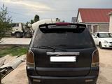 Derways Aurora 2006 года за 1 500 000 тг. в Алматы – фото 4