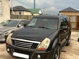 Derways Aurora 2006 года за 1 500 000 тг. в Алматы