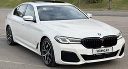 BMW 530 2021 года за 25 500 000 тг. в Алматы