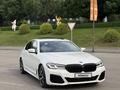 BMW 530 2021 годаүшін25 500 000 тг. в Алматы – фото 18