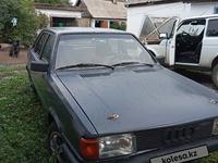 Audi 80 1986 годаfor550 000 тг. в Павлодар