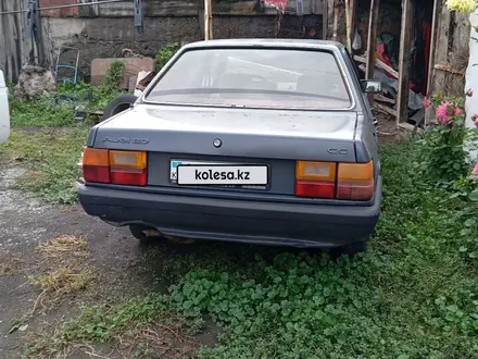 Audi 80 1986 года за 550 000 тг. в Павлодар – фото 5