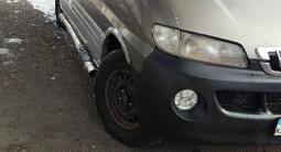 Hyundai Starex 1999 годаfor1 550 000 тг. в Есик – фото 5