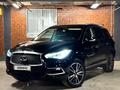 Infiniti QX60 2017 года за 12 000 000 тг. в Караганда – фото 12