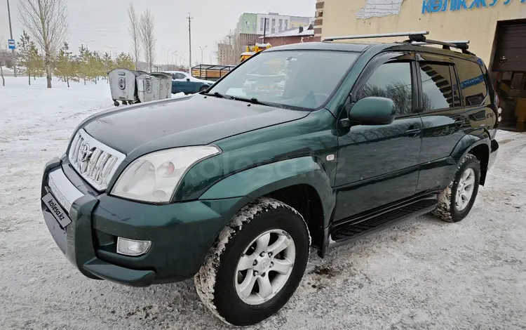 Toyota Land Cruiser Prado 2006 годаfor12 000 000 тг. в Астана