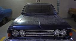 Opel Rekord 1977 годаfor5 000 000 тг. в Алматы