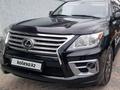 Lexus LX 570 2009 годаүшін19 500 000 тг. в Алматы – фото 4