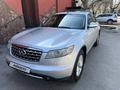 Infiniti FX35 2007 годаүшін6 500 000 тг. в Алматы