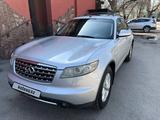 Infiniti FX35 2007 года за 7 000 000 тг. в Алматы – фото 4