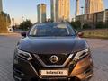 Nissan Qashqai 2021 года за 9 500 000 тг. в Астана – фото 3