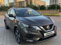Nissan Qashqai 2021 года за 9 500 000 тг. в Астана – фото 8