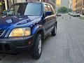 Honda CR-V 1998 годаүшін3 500 000 тг. в Алматы – фото 6