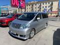 Toyota Alphard 2008 года за 5 900 000 тг. в Павлодар – фото 4