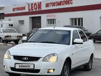 ВАЗ (Lada) Priora 2170 2013 годаүшін2 580 000 тг. в Караганда