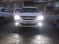 ВАЗ (Lada) Largus 2013 годаүшін3 900 000 тг. в Актобе – фото 3