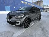 Renault Kaptur 2021 года за 6 990 000 тг. в Караганда