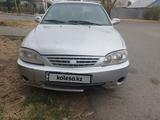 Kia Spectra 2004 года за 700 000 тг. в Уральск