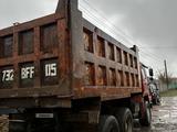 Howo  A5 2007 годаүшін6 000 000 тг. в Каскелен – фото 5