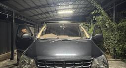 Toyota Granvia 1997 годаүшін6 800 000 тг. в Алматы – фото 3