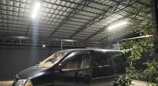 Toyota Granvia 1997 года за 6 800 000 тг. в Алматы