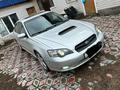 Subaru Legacy 2005 годаүшін4 420 048 тг. в Алматы – фото 2